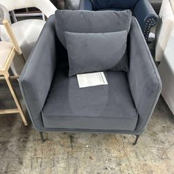 Rae Upholstered Armchair