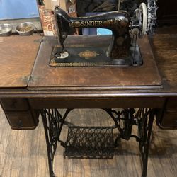 Old sewing machine