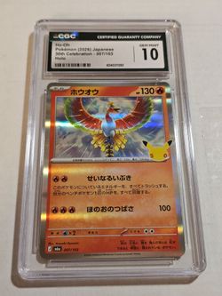 Ho-Oh CGC 10 Gem Mint Pokémon Japanese Holo Card