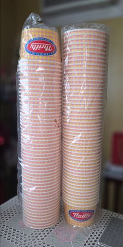 Thrifty Vintage Ice Cream Cups