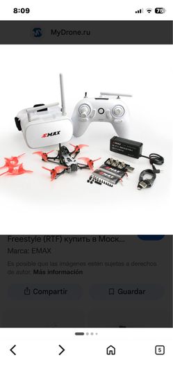 Dron