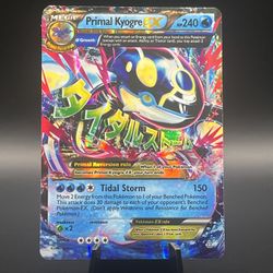 Rare Pokémon Cards