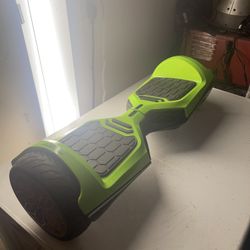 Lamborghini Hoverboard 