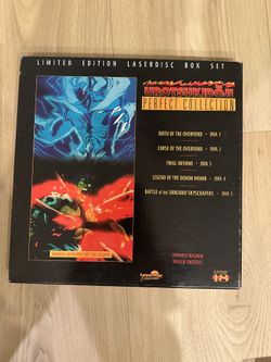 UROSUKIDOJI Perfect Collection Laserdisc Box Set