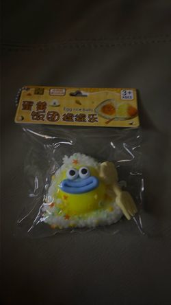 Egg Rice Ball Smusher Squishy