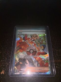 Chinese Pokemon card