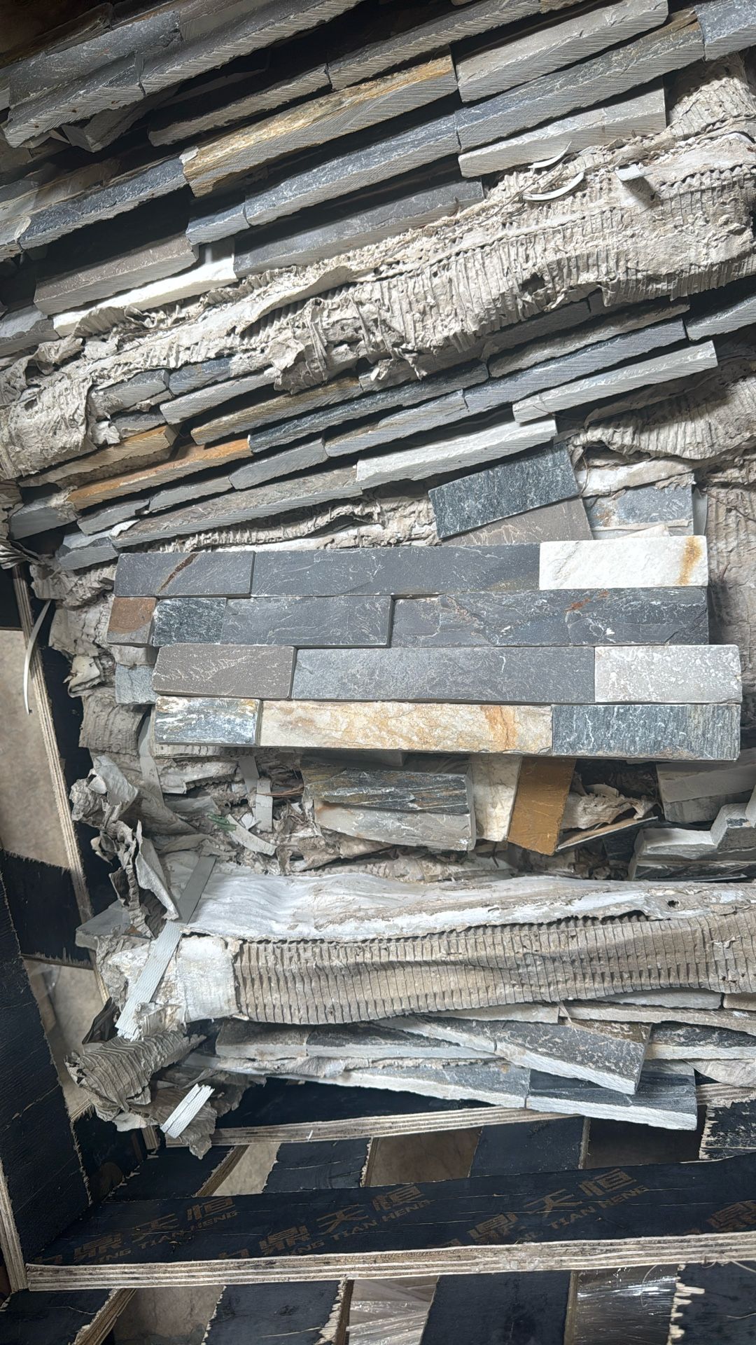 Wall Tile