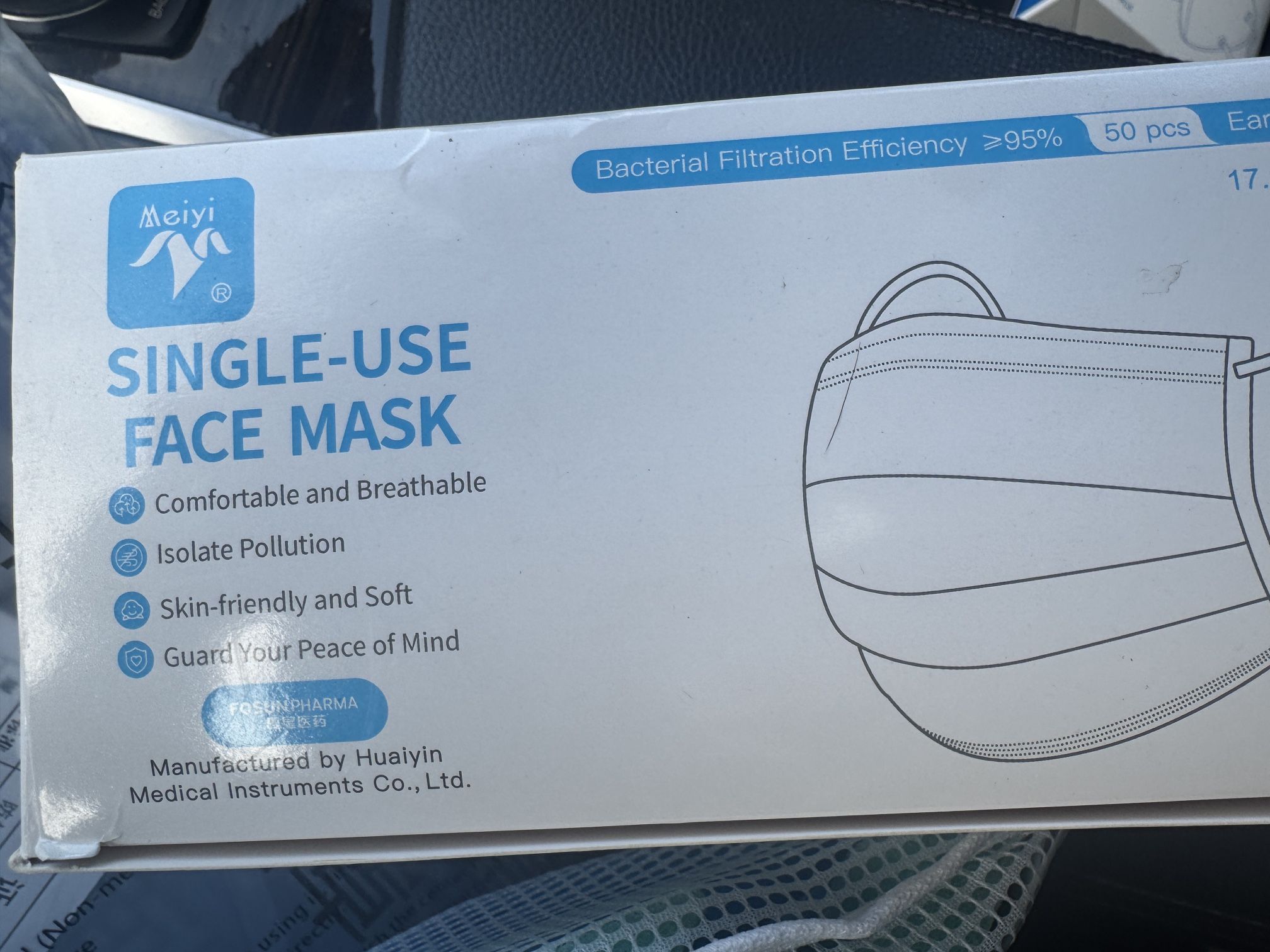 3 Ply Mask