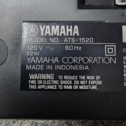 Yamaha ATS1520 sound bar,