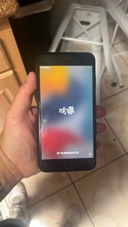 iPhone 7
