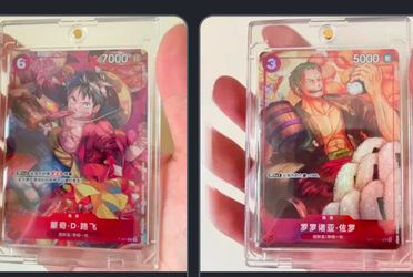 One piece Chinese new year exclusive