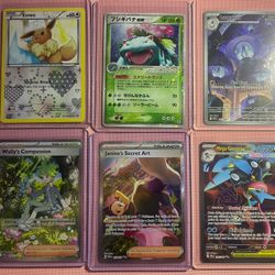 pokemon cards for sale 
