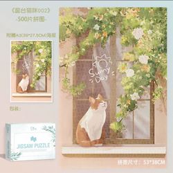 Cute Jigsaw Puzzles 300 Pieces