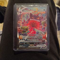 Gengar vmax full art 271/264