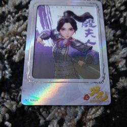Holographic Japanese Cards 