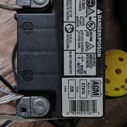 12v Superstart Battery