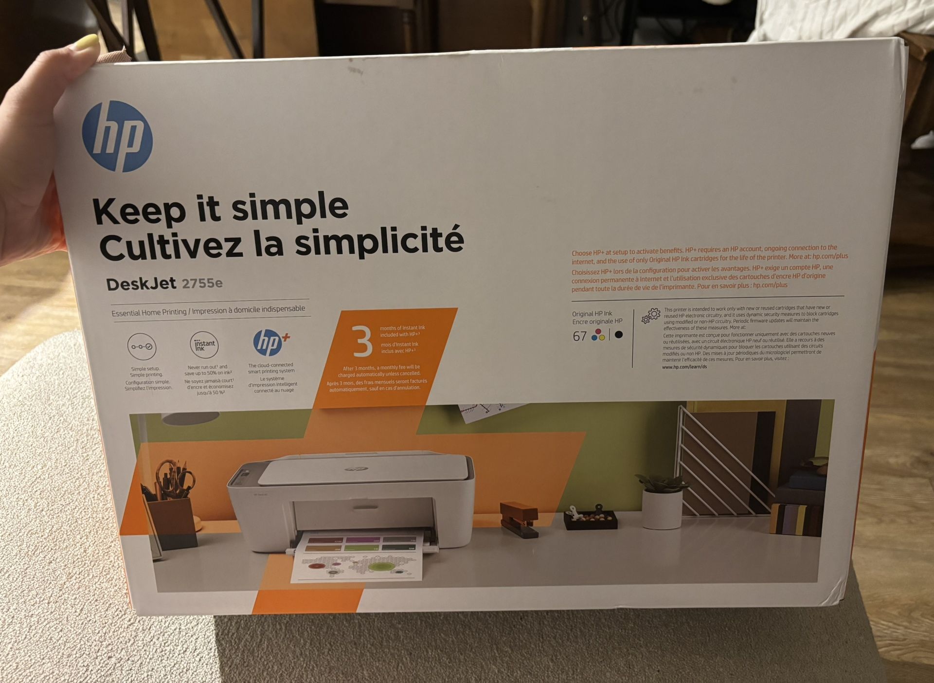 HP Printer
