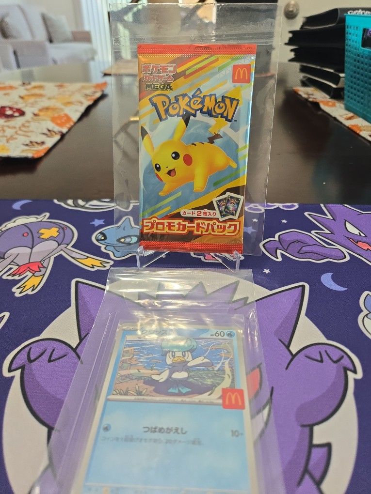 McDonald's Japanese Pikachu Pack