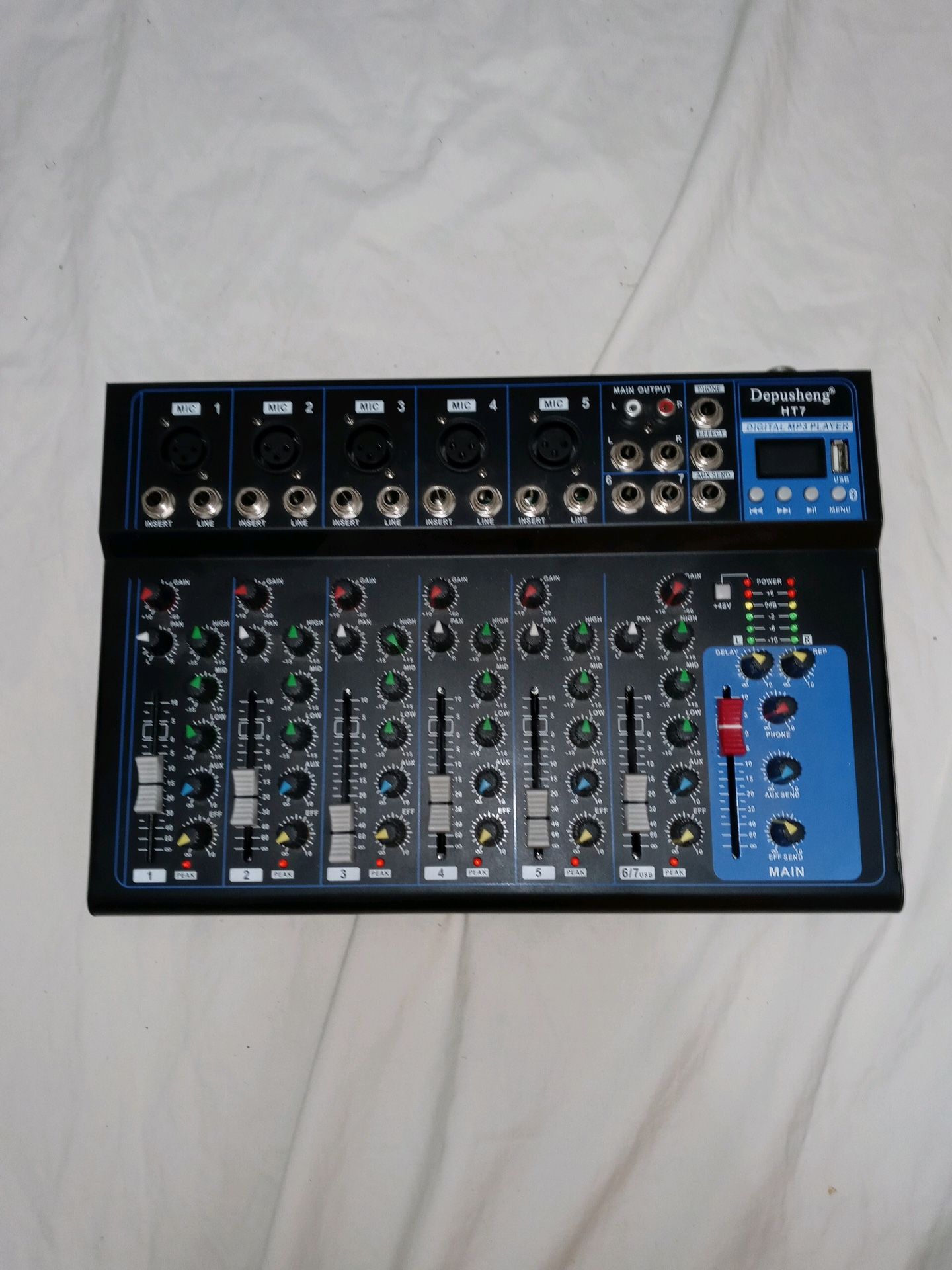 Depusheng HT7