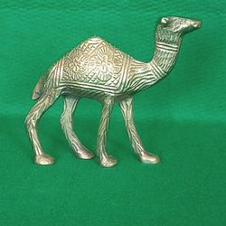 Vintage Brass Camel 