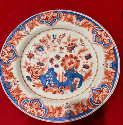 Decorative Plate