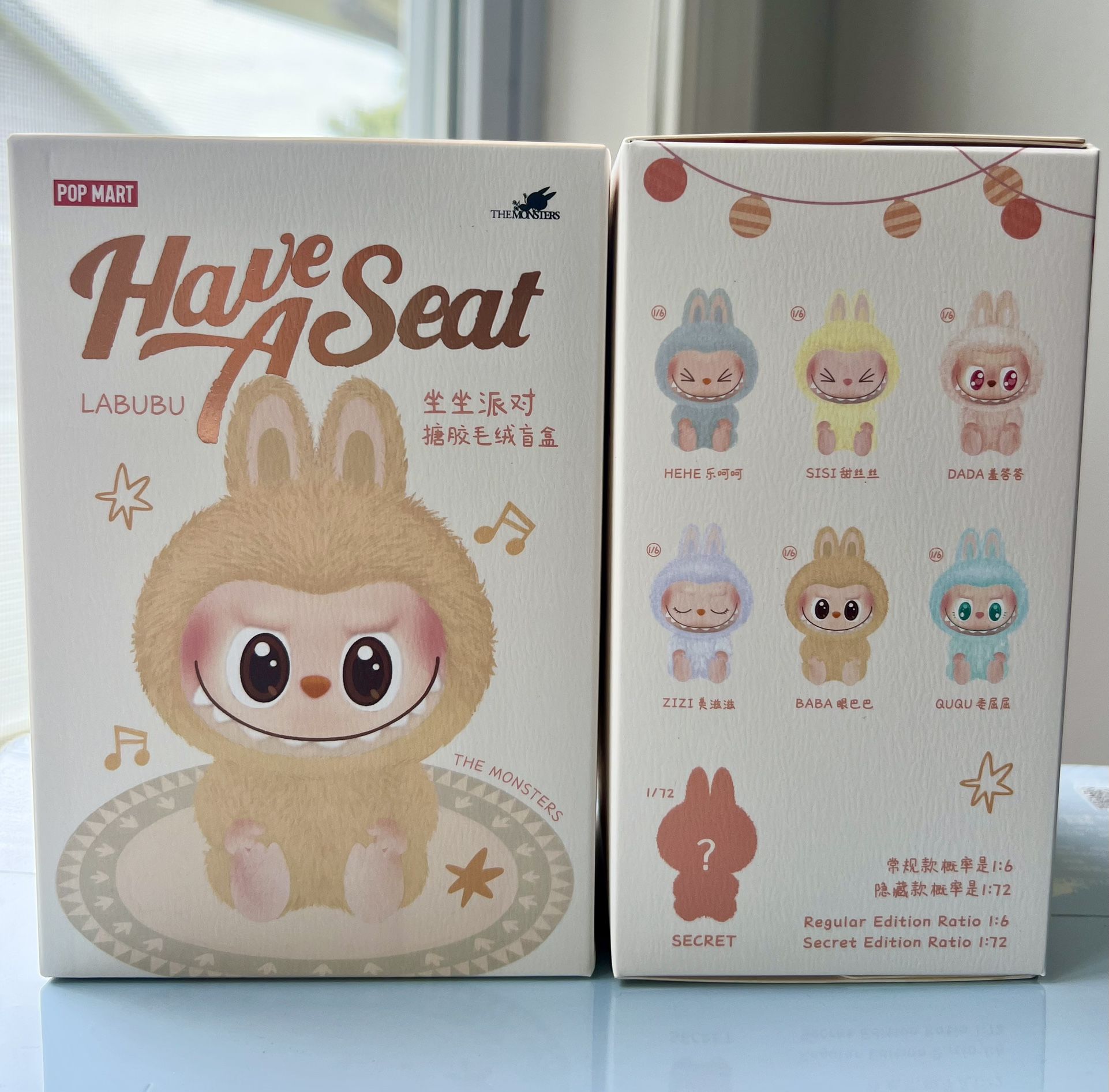 *Authentic* POP MART Labubu Have A Seat Plush Blind Box