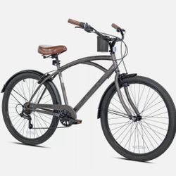Kent 26" Bayside Men's Cruiser Bike, Satin Cocoa w/ Adjustable Seat, 7 Speed