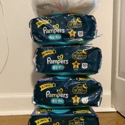 Pampers Overnight diaper