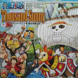 ONE PIECE THOUSAND SUNNY