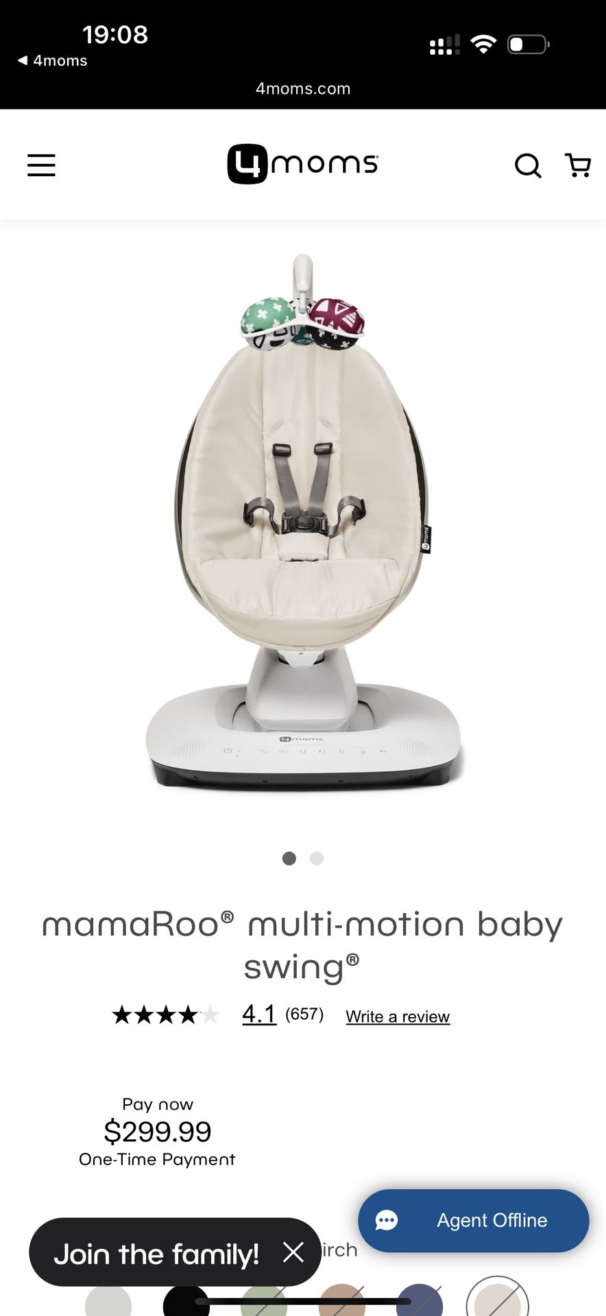 BRAND NEW 4MOMS MAMAROO 5 Baby Swing β In Box! | $250 πΌ