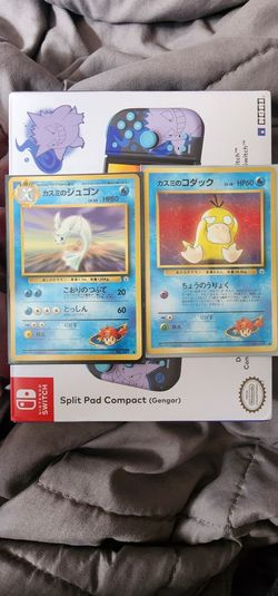 Pokemon: Misty's Dewgong and Psyduck