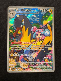 Kilowattrel 163/159 (Journey Together - Pokemon)