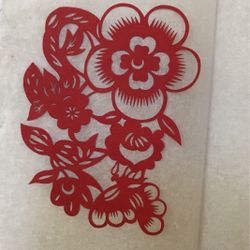 Chinese Paper Cuts, Handmade, Set of 10