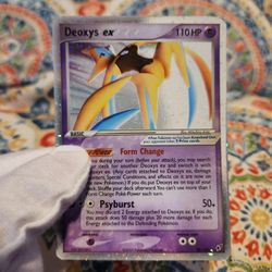 Pokémon ( Trade Only For Nami Card )