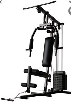 All-in-One Home Gym System – BRAND NEW condition. One of the 3 boxes open never used!!