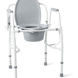 Medline Adjustable Steel Drop-Arm Bedside Commode, Portable Bedside Toilet, 350 lb Weight Capacity Removable 7.5 QT. Bucket, Toilet Chair For Elderly,