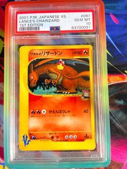 PSA 10 Lance's Charizard 1st Edition Japanese VS 2001