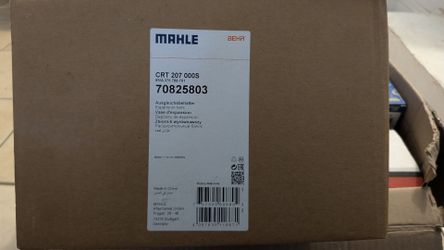 2006 - 2013 BMW 325xi Mahle Radiator Reservoir Tank