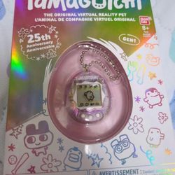 Bandai Tamagotchi Original Virtual Reality Pet Aurora 25th Anniversary