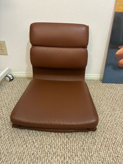 Brown Floor Chair