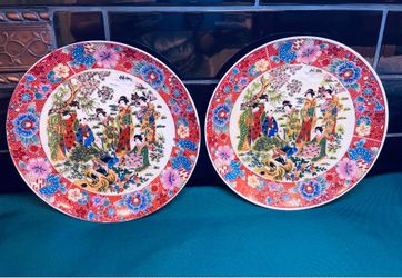 Vintage Royal Satsuma Moriage decorative plates with Geisha, peacocks