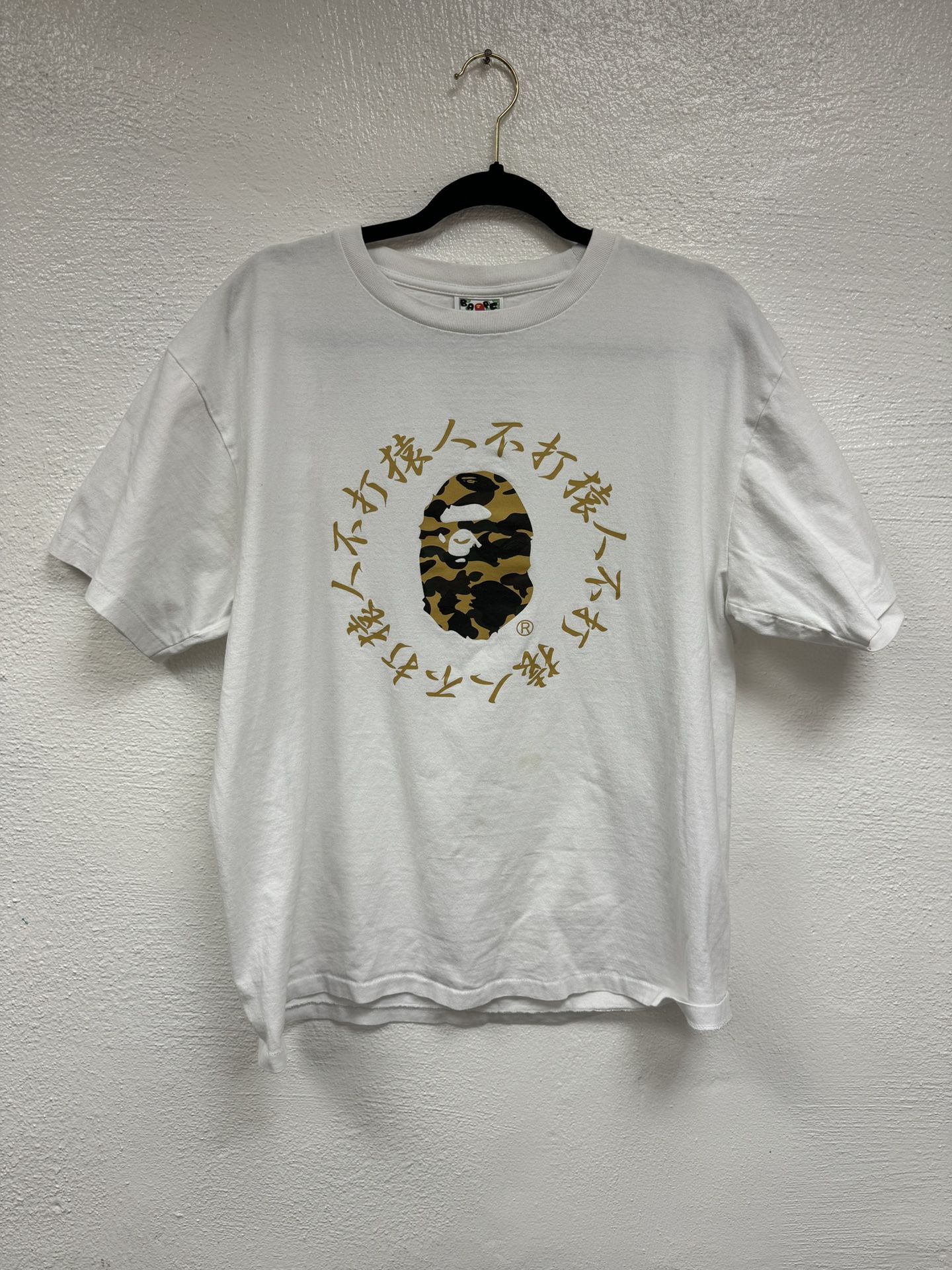 Bape 1st Camo Kanji Logo Tee White/Yellow