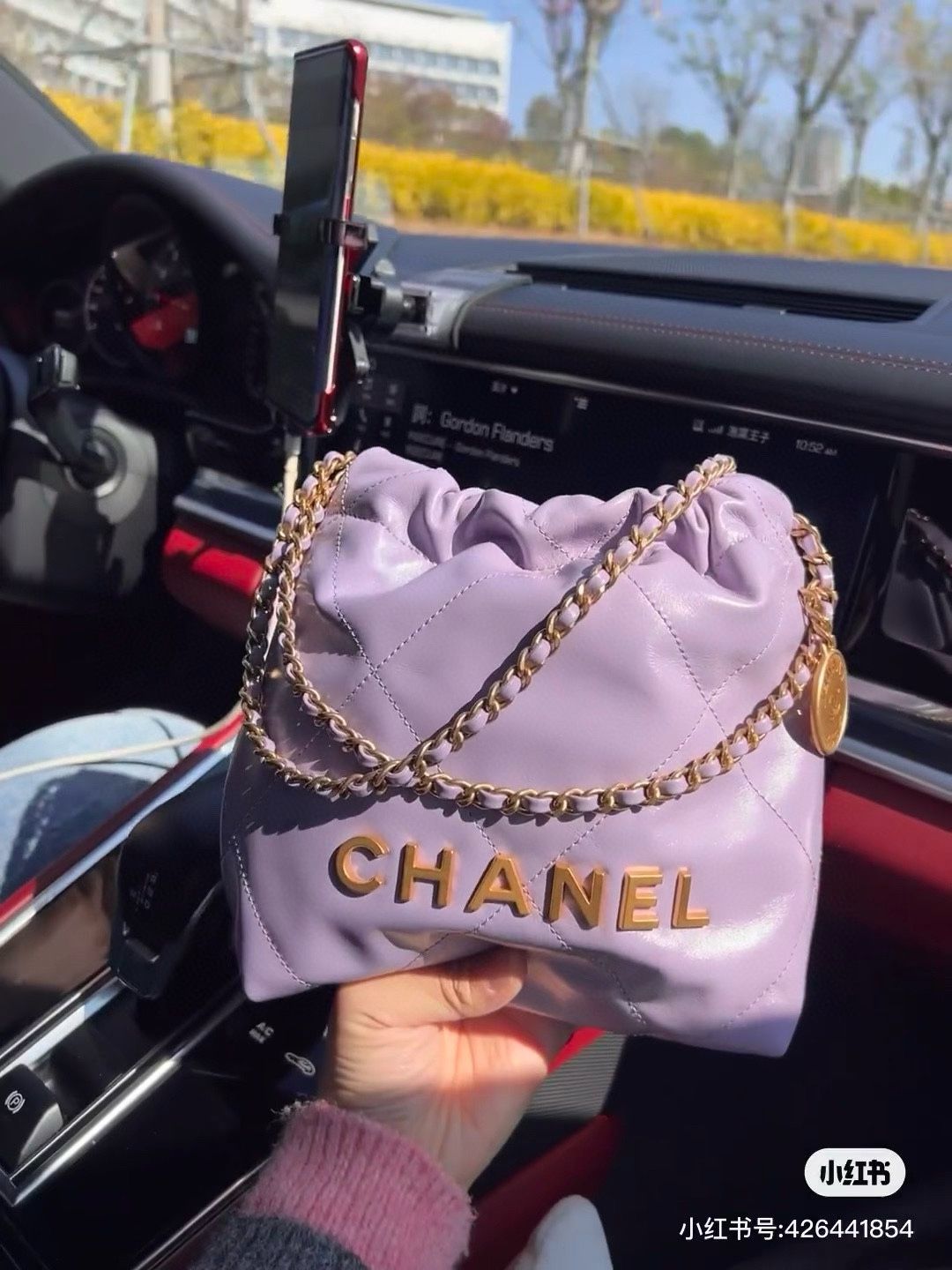 Chanel Purple 22 Bag