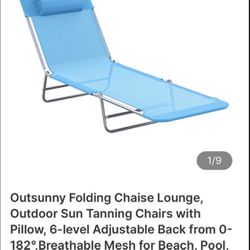 Lawn Chair/pool Chair