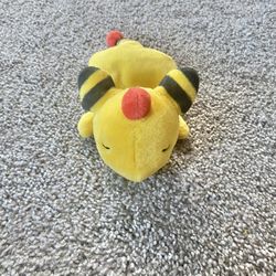 Pokémon Center Limited Ampharos Good Night Kuttari Plush Doll