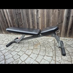 Adjustable Weight Bench