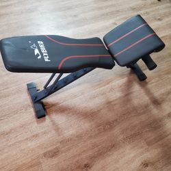 Adjustable Bench