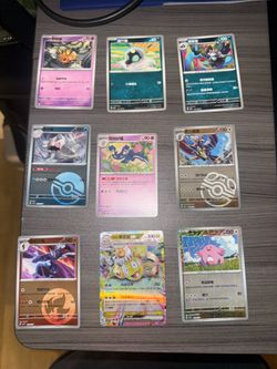 Pokémon cards