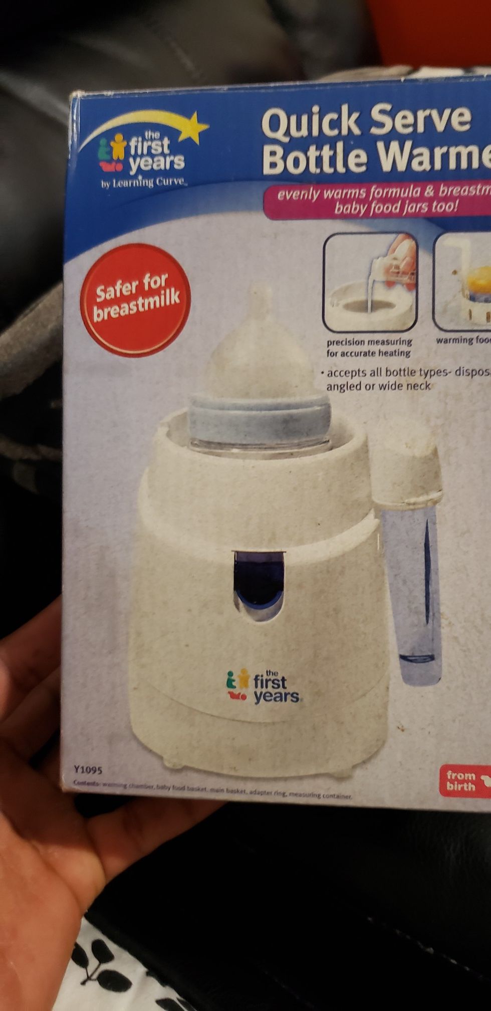 First years bottle warmer