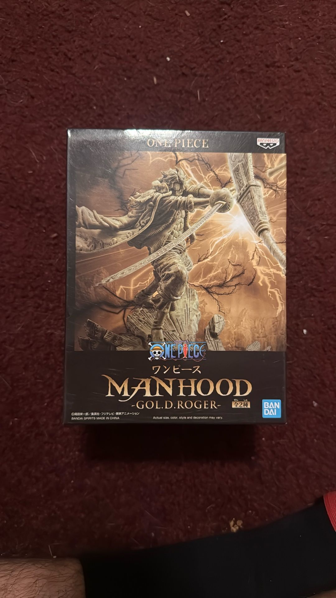 Gold D Roger Figure